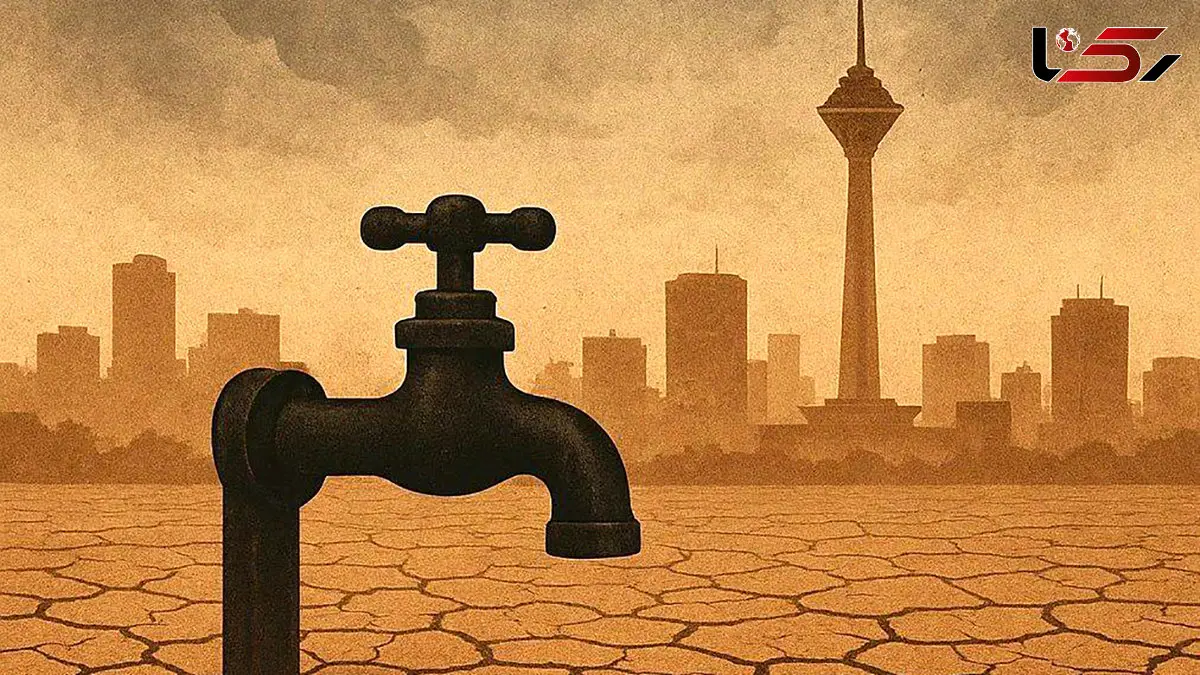 کل کشورهای خاورمیانه ۴۰۰ هزار چاه آب دارند ایران به تنهایی ۱ میلیون چاه/ کشوری که آب می‌فروشد نه میوه