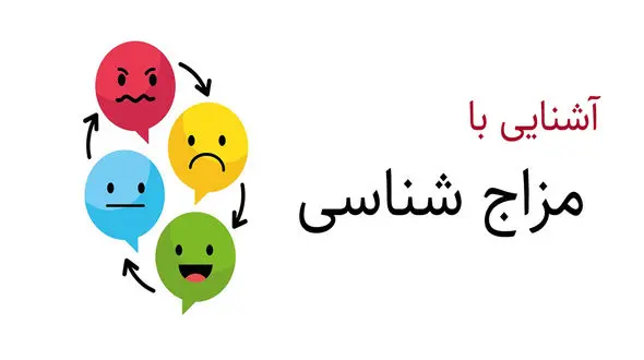 تشخیص بیماری‌ ها از طریق رنگ خلط: هر رنگ چه معنی دارد؟