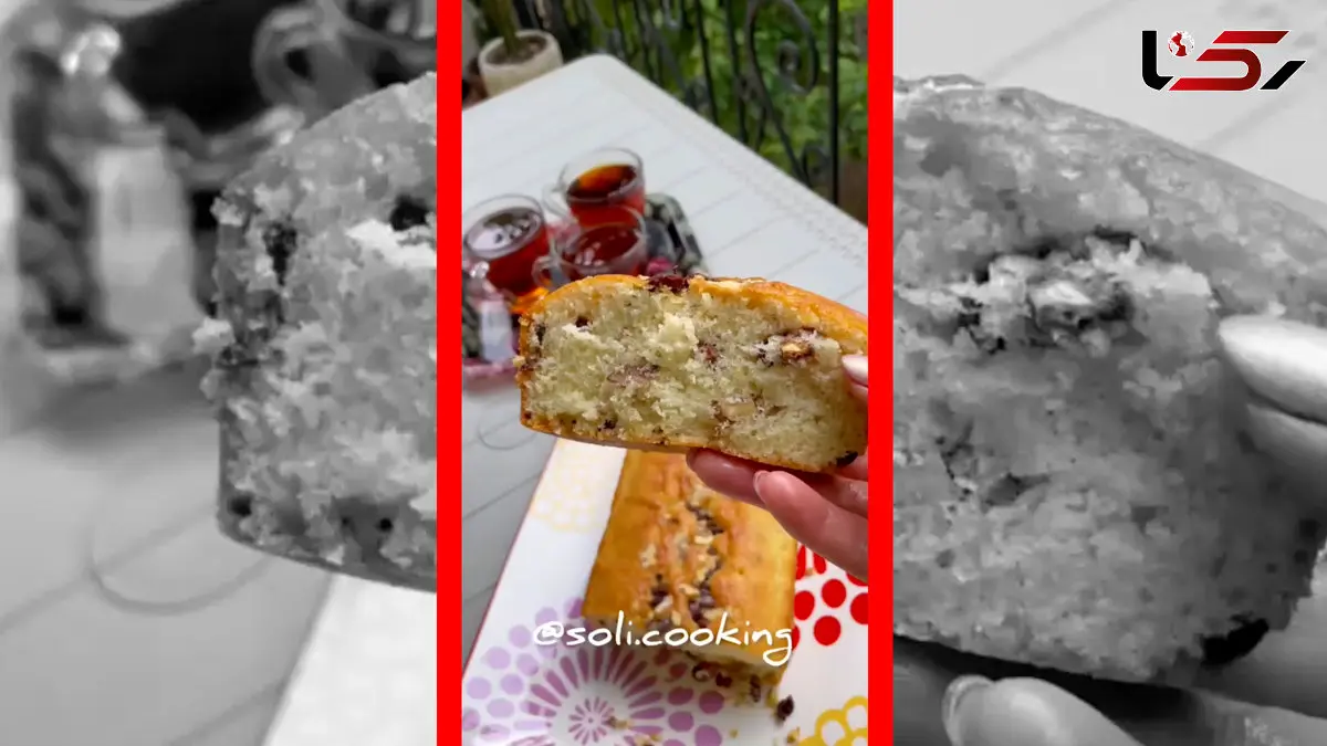 فیلم طرز تهیه کیک کشمش و گردو خانگی