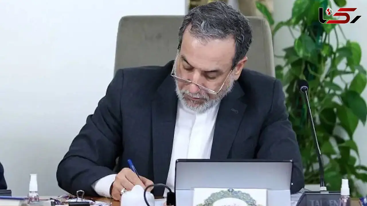 پیام وزیر امور خارجه به مناسبت هفته پدافند غیرعامل
