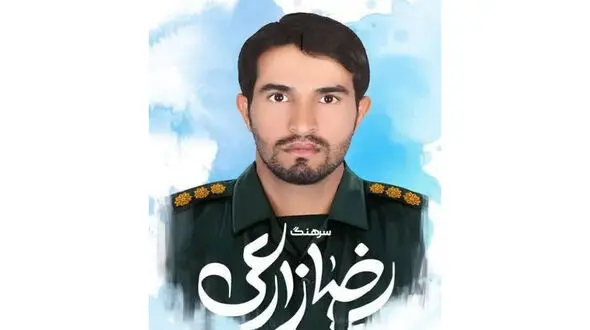 شهادت سرهنگ رضا زارعی در سوریه + عکس 