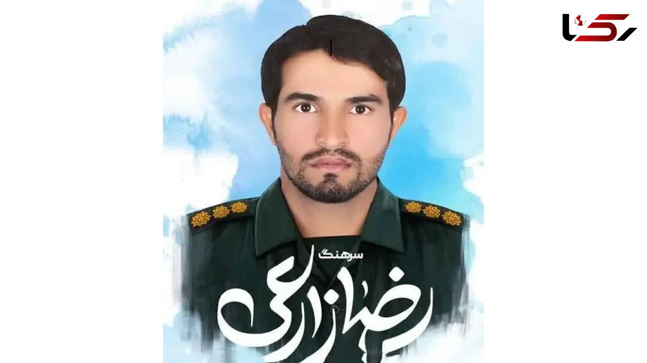 شهادت سرهنگ رضا زارعی در سوریه + عکس 