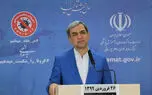 مواد مخدر کشنده وارد بازار شد / پیوند کلیه از اجساد  / 25 هزار نفر در لیست انتظار  پیوند