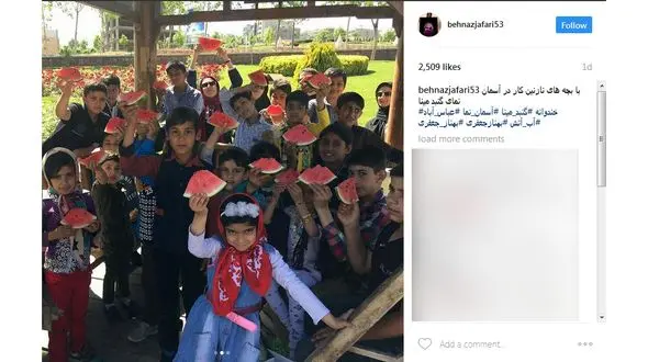  بهناز جعفری هندوانه به دست با بچه‌های کار