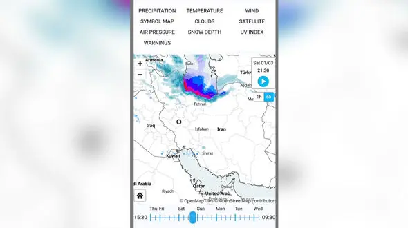 پیش‌بینی بارش‌ها در نقاط مختلف کشور طی سه روز آینده + فیلم و جدول