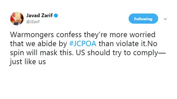 توصیه محمد جواد ظریف به آمریکایی‌ها + عکس 