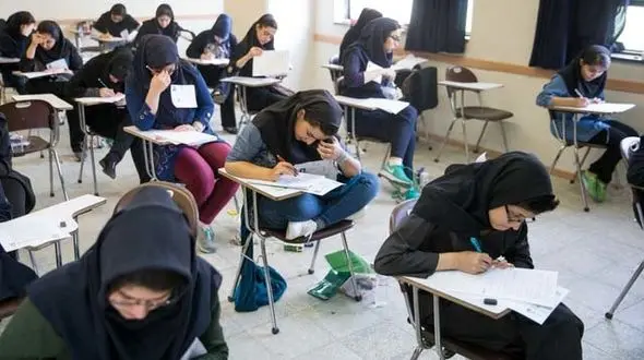 کلید سوالات کنکور ۹۶ منتشر شد