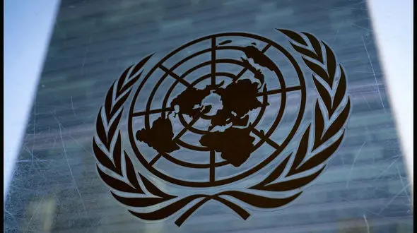 U.S. to Withdraw from 66 International Organizations Amid Retreat from Global Cooperation