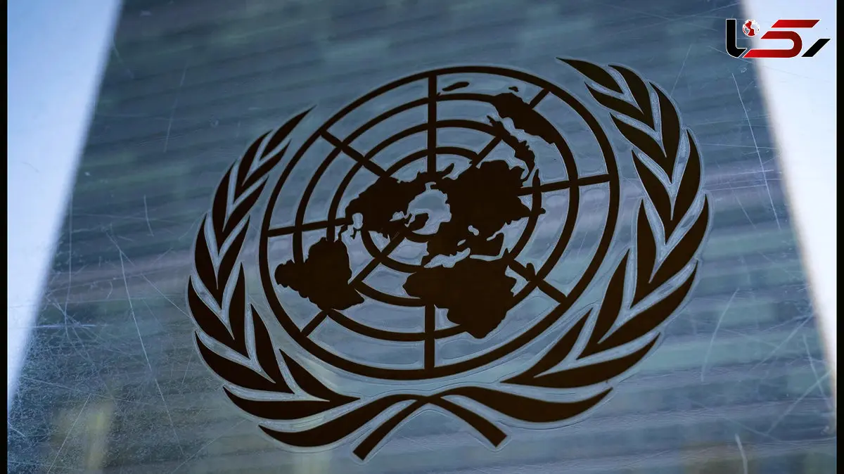 U.S. to Withdraw from 66 International Organizations Amid Retreat from Global Cooperation