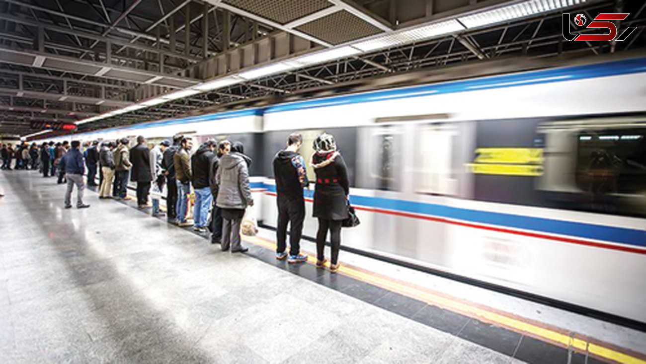 مترو تهران تا پایان سال 96 رتبه نهم در جهان را کسب می‌کند