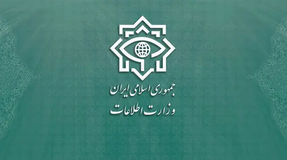 دستگیری یک تیم تروریستی مرتبط با جریانات صهیونیستی در آذربایجان غربی