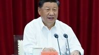 China's reunification with Taiwan will be fulfilled: Xi