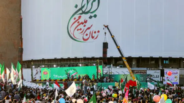 جشن پیامبر مهربانی در میدان ولی‌عصر(عج) تهران برگزار شد