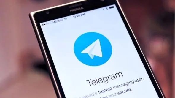 آقای مدیر، تلگرام کارمند زن را هک کرد