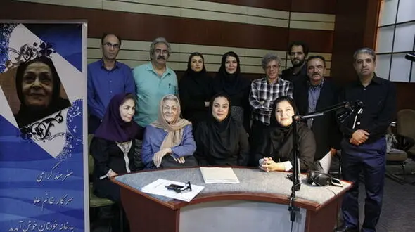 بازگشت ژاله علو به رادیو 