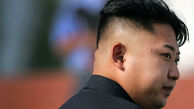 رهبر کره شمالی بادیگارد شخصی خود را برکنار کرد