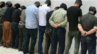16 نفر از اراذل و اوباش بوکان دستگیر شدند