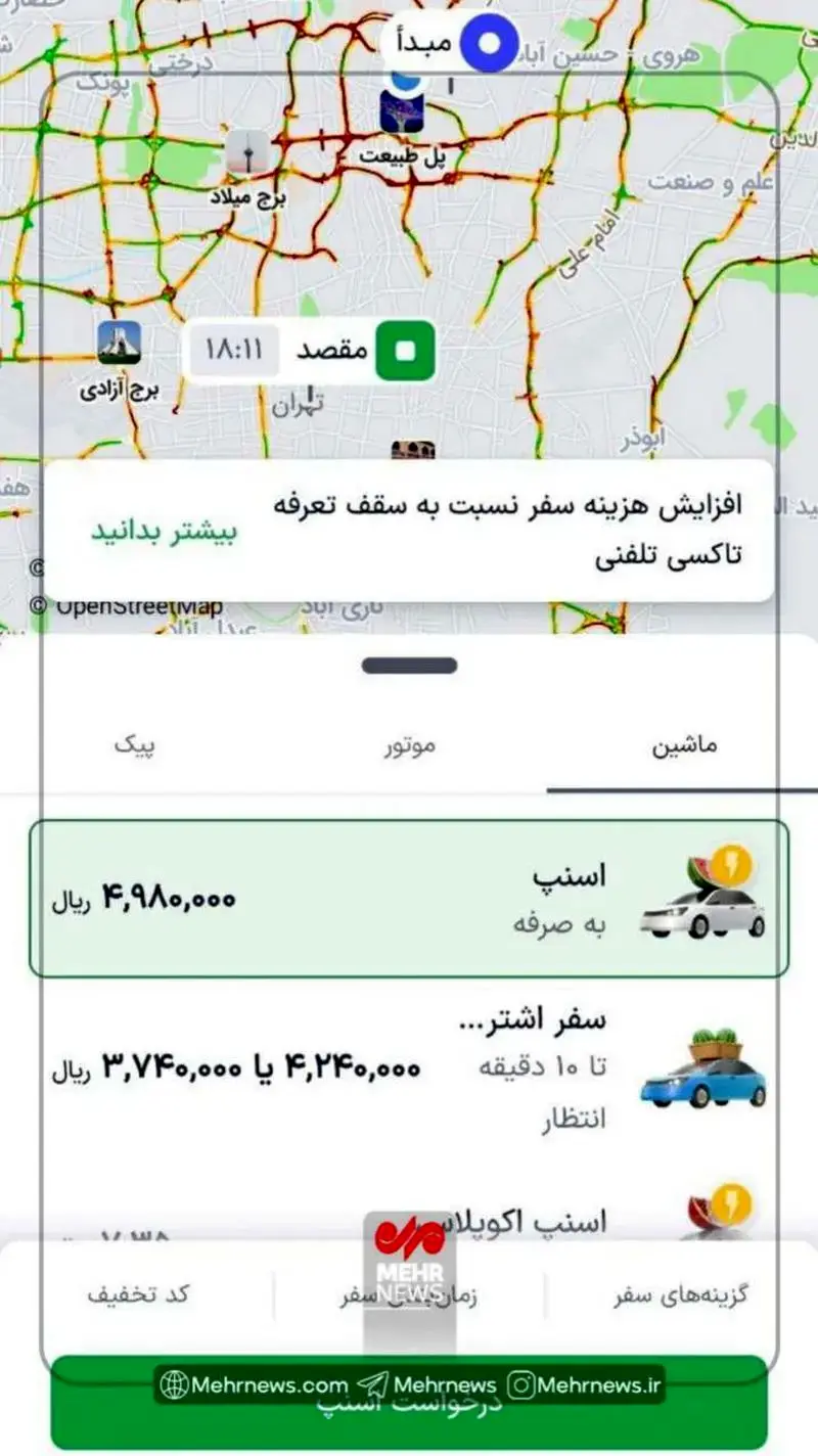 photo_2025-12-21_17-33-19
