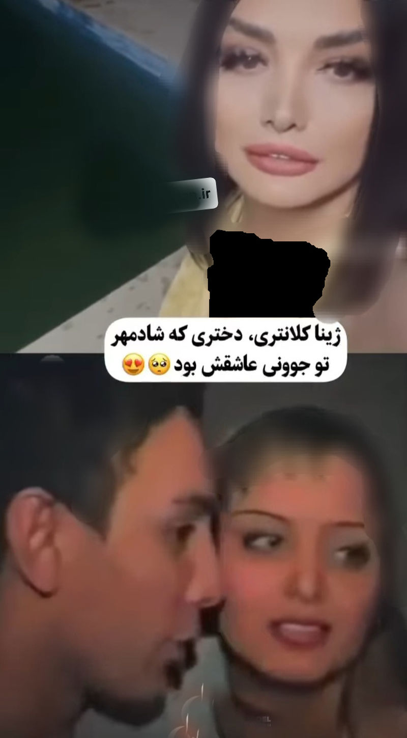 شادمهر عقیلی