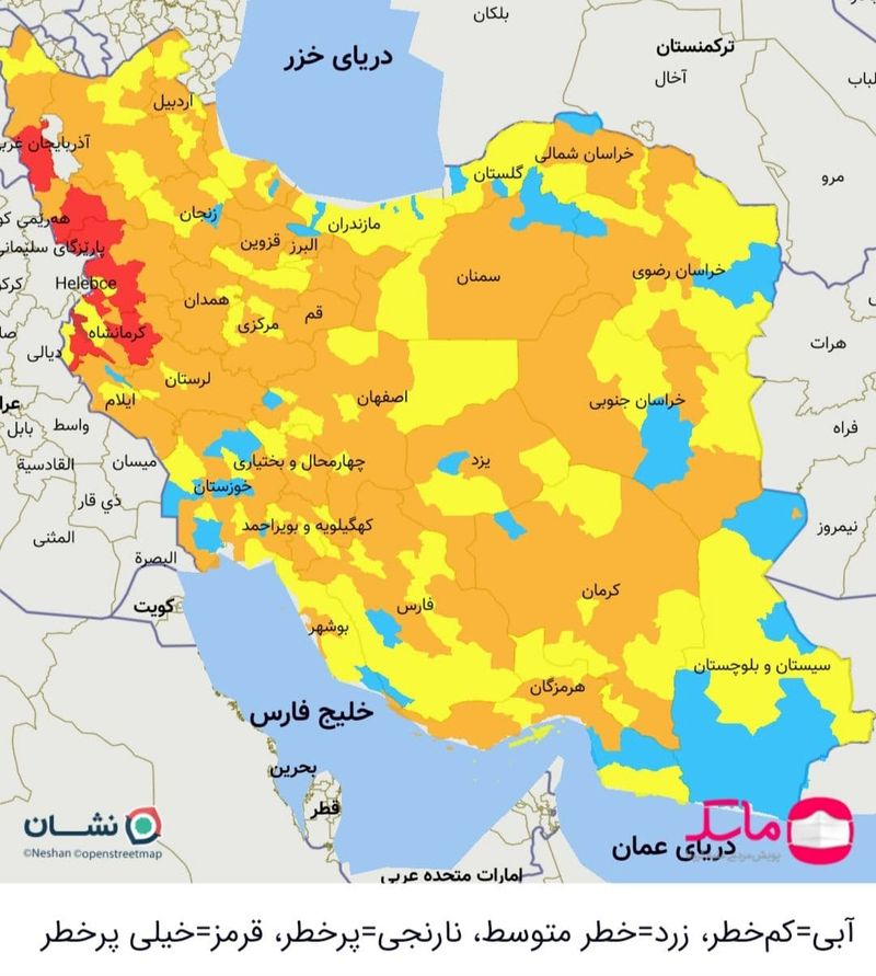 نقشه کرونایی ایران