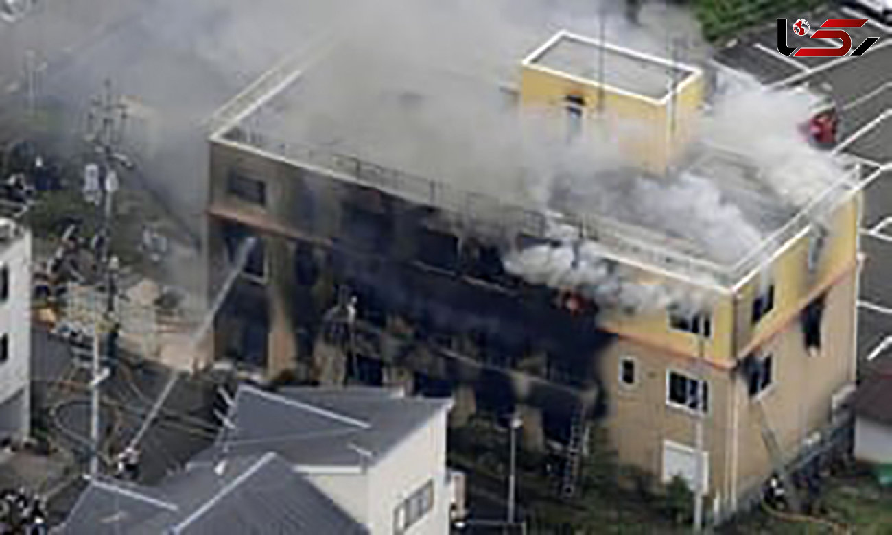 آتش‌سوزی عمدی در استودیوی انیمیشن‌سازی ژاپن قربانی گرفت