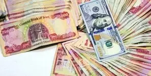 قیمت دینار عراق امروز سه‌شنبه ۲۱ مهر ۱۴۰۵