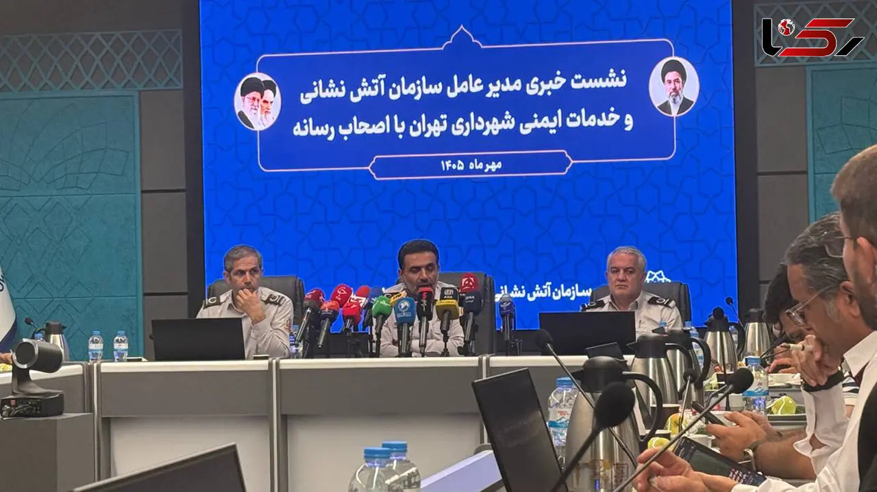 کنترل آنلاین عملیات آتش‌نشانی تهران برای نخستین بار/ زمان رسیدن به حوادث حدود ۴ دقیقه و ۳۰ ثانیه