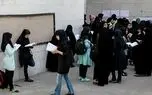 معرفی زنانی که با برابری جنسیتی همدل نیستند؟ / آنچه اصل 19 و 20 قانون اساسی در مورد زنان می گوید