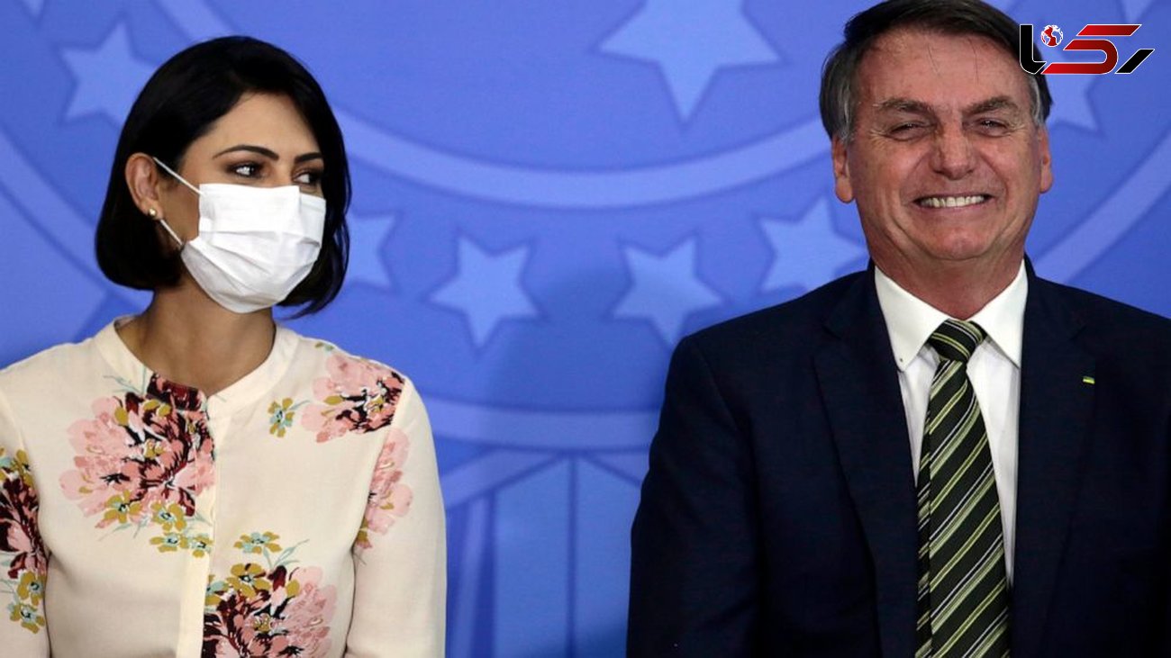 همسر رئیس جمهوری برزیل هم به کرونا مبتلا شد