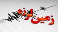زلزله 5.7 ریشتری در خشت فارس / جزئیات لرزش در دریاچه نمک