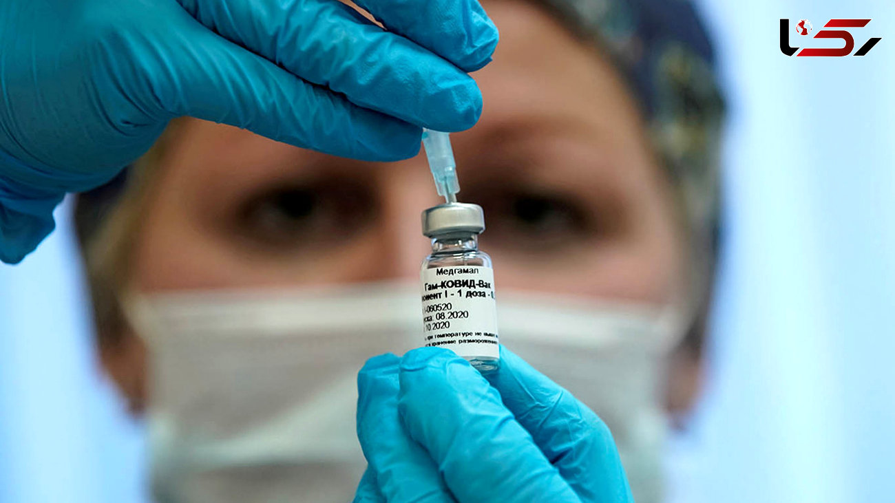 واکسن کرونای روسی  91/6 درصد اثربخش است