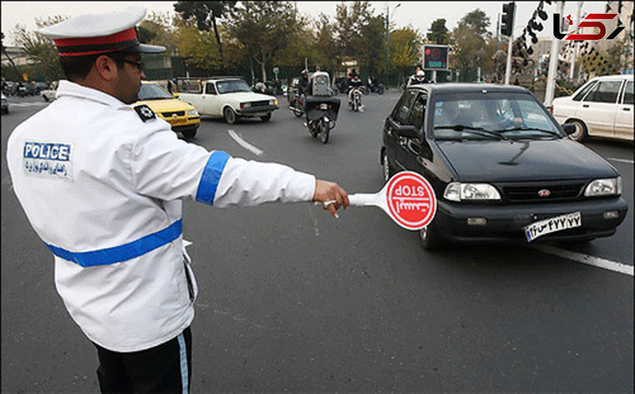  برخورد پلیس با خودروهای دولتی متخلف 