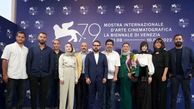 مهسا حجازی و ندا جبرئیلی، زیبایی پوشش ایرانی را به رخ جهان کشیدند