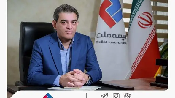 پیام تبریک محمدرضا فرهادی‌پور به مناسبت بیست‌ودومین سالروز تأسیس بیمه ملت