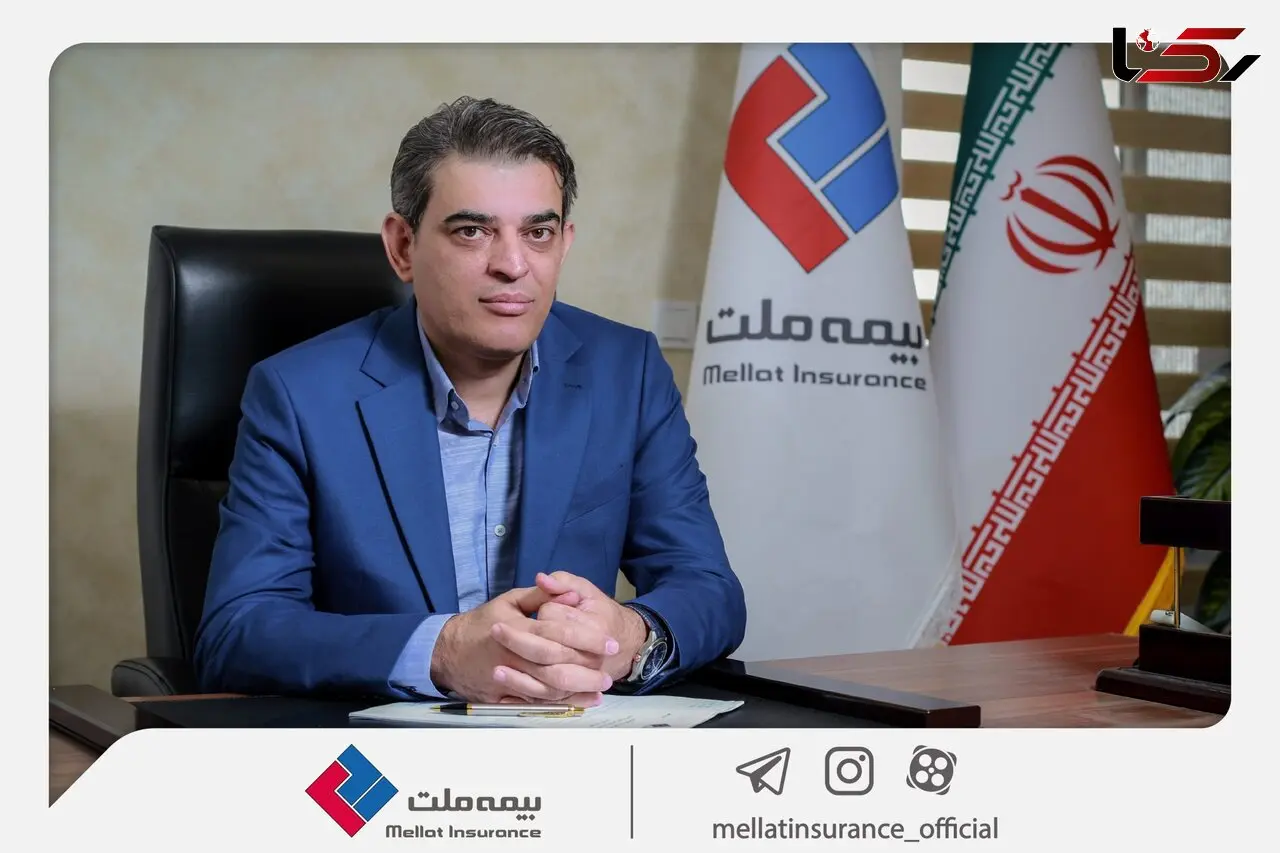 پیام تبریک محمدرضا فرهادی‌پور به مناسبت بیست‌ودومین سالروز تأسیس بیمه ملت