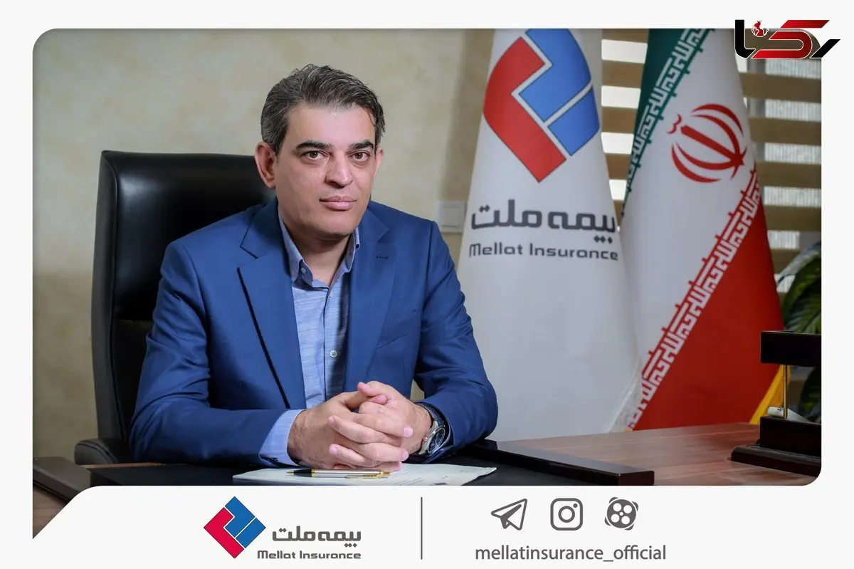 پیام تبریک محمدرضا فرهادی‌پور به مناسبت بیست‌ودومین سالروز تأسیس بیمه ملت