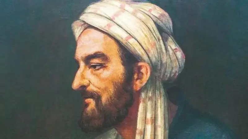 ابن سینا