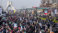 دعوت سازمان اوقاف از مردم برای حضور در راهپیمایی ۲۲ بهمن