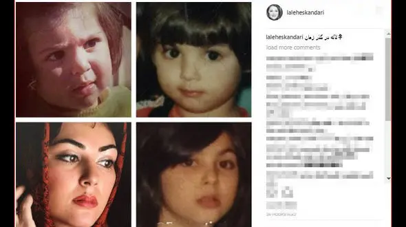 تصاویری از کودکی لاله اسکندری تا به الان 