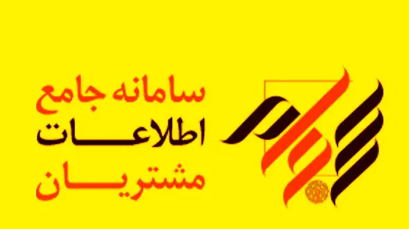 غیر مستقیمی های سهام عدالت بخوانند 