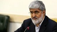 علی مطهری: حماس رویای ترامپ درباره ساخت کازینو بر اجساد 70 هزار شهید را نابود کرد