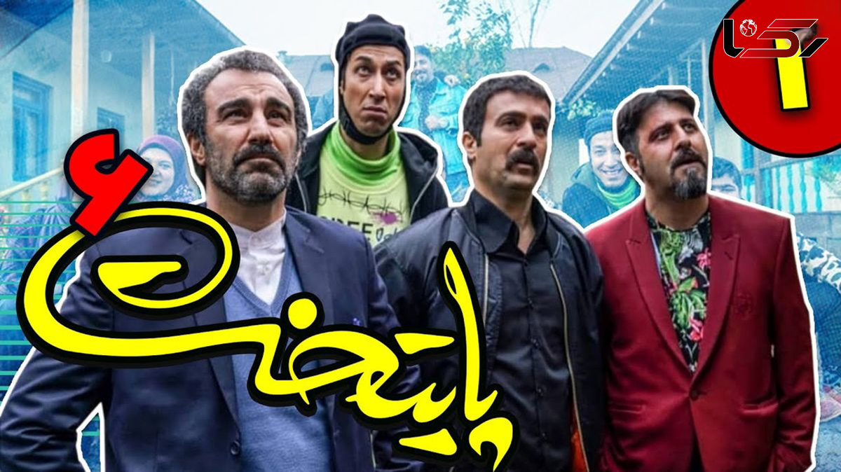 دورهمی «نقی، رحمت، ارسطو، بائو و اوس موسی» پایتخت در باغ؛ 9 سال قبل+عکس