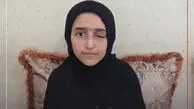 عکس/ در چشم‌های او جنگ باقی ماند / ترکش هایی که از چشم معصومه دختر هرمزگانی خارج شدند