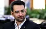  "شبکه شاد"  برای دانش آموزان رایگان می شود  /  مردم اولویت بیستم صدا و سیما هم نیستند