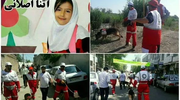 قاتل آتنا کوچولو سال قبل مظنون اصلی قتل زن جوان بود که اعتراف نکرد و....