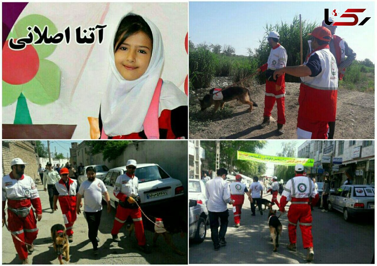 قاتل آتنا کوچولو سال قبل مظنون اصلی قتل زن جوان بود که اعتراف نکرد و....