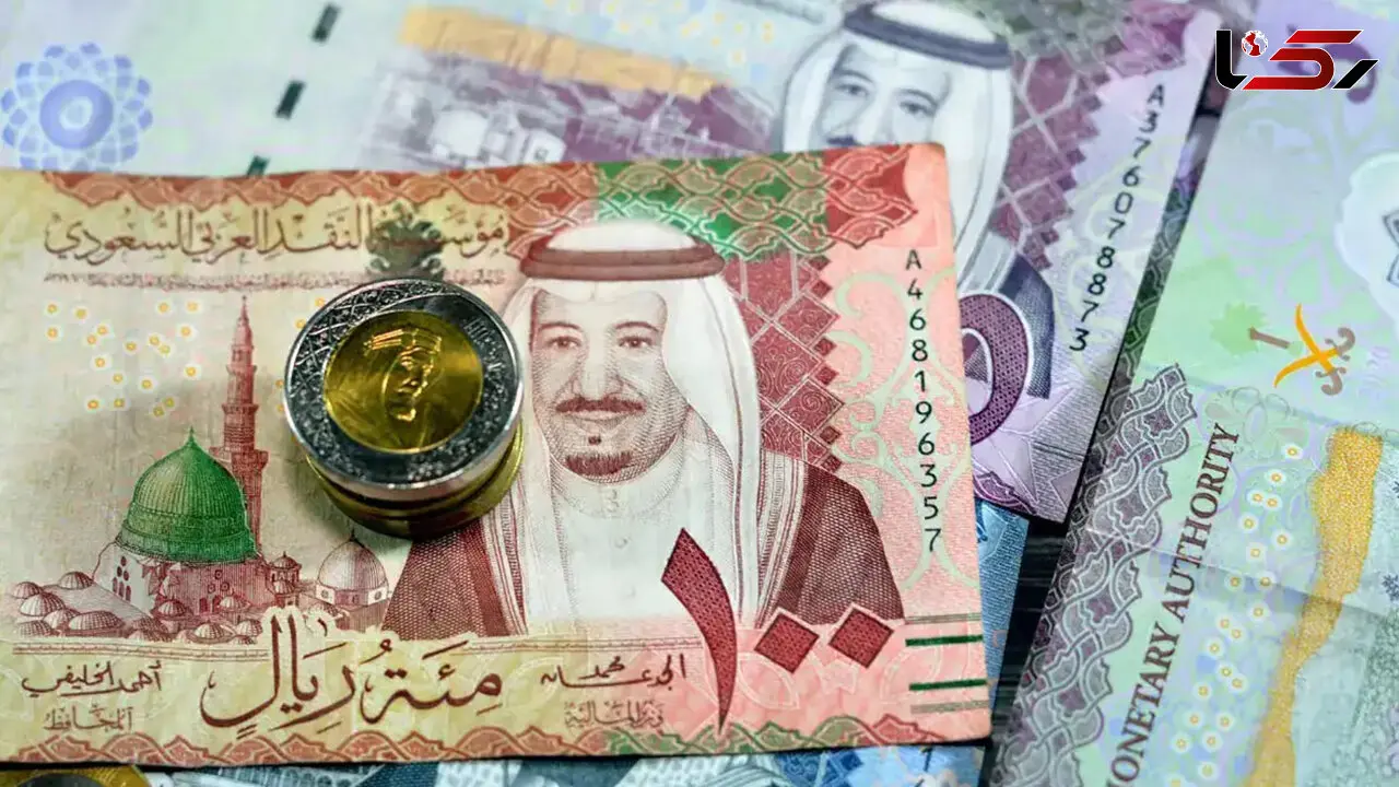 قیمت ریال عربستان به تومان، امروز دوشنبه 5 خرداد 1404 