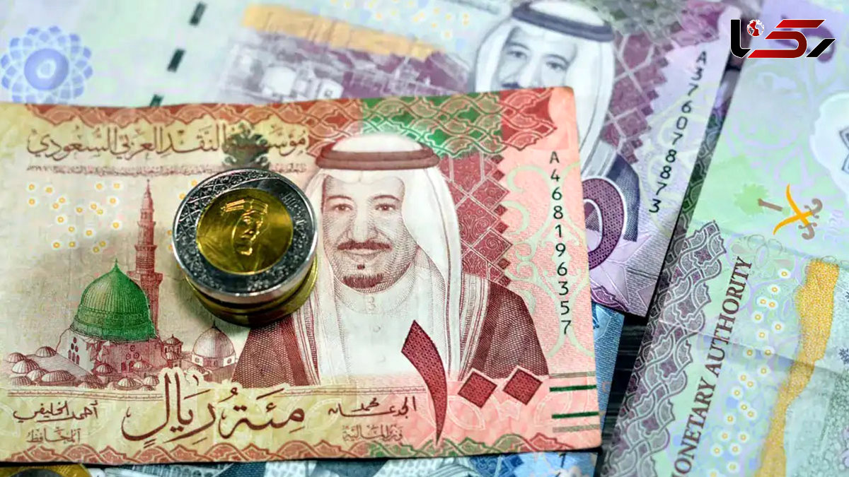  قیمت ریال عربستان به تومان، امروز دوشنبه 5 خرداد 1404 