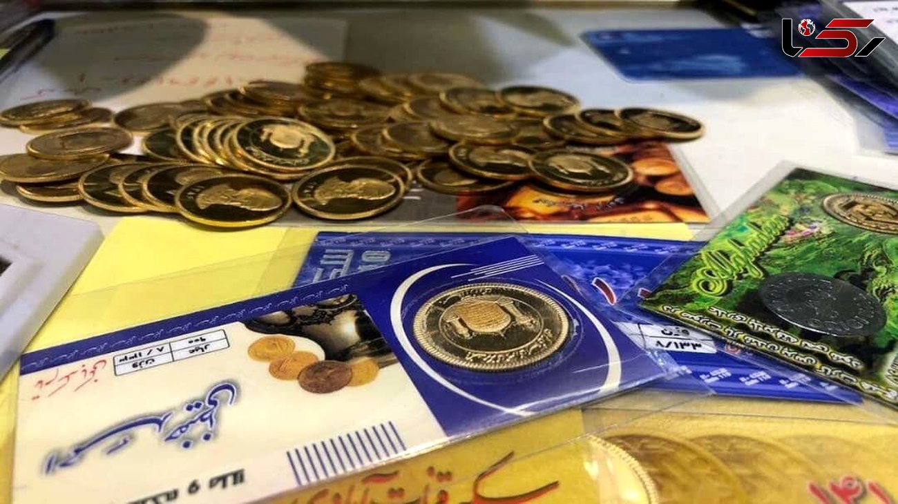 فروشندگان سکه‌های تقلبی در دام نیروی انتظامی