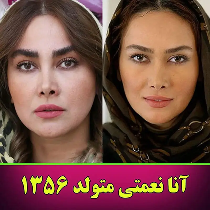 بازیگران زن